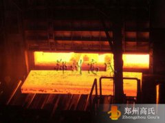 300KW medium frequency induction heating furnace, Vietnamese customers have successfully placed order