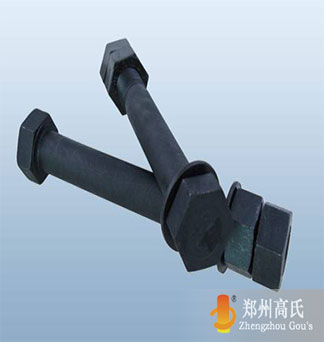 Railway clip fasteners forging and heating by medium frequency induction heating power supply 