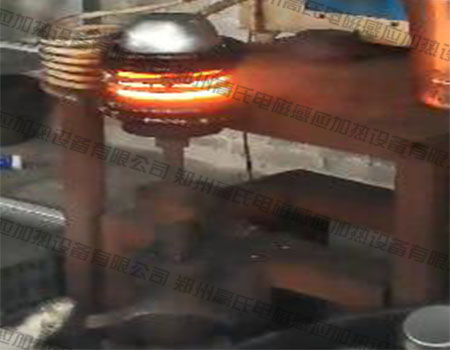 Ball head quenching heat treatment by medium frequency induction heating equipment 
