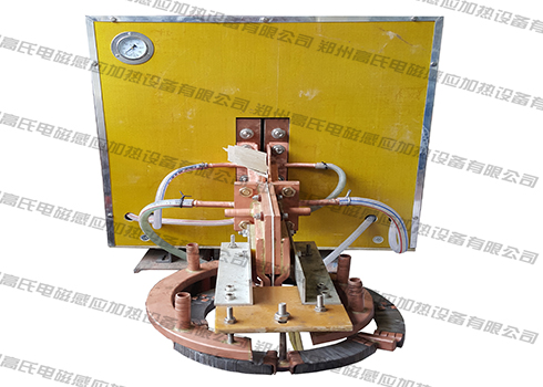 Rotary Quenching Coil