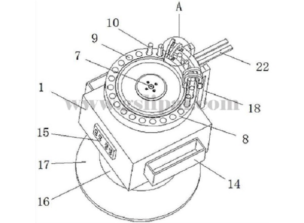 A turntable type end induction heating device