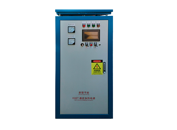 WH-VI-120 Digital Super-Audio Induction Heating Machine